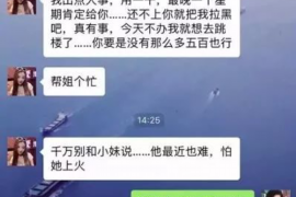 敦煌专业讨债公司，追讨消失的老赖